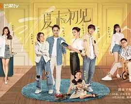 影音先锋 男