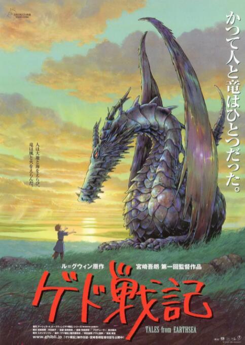 影音先锋 男